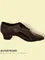 802Patent BD DANCE Chaussures de danse latine pour hommes