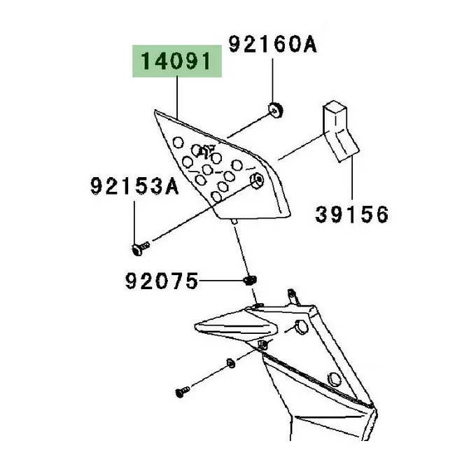 Cache latéral boîte à air Kawasaki Z750 (2007-2012) | Moto Shop 35