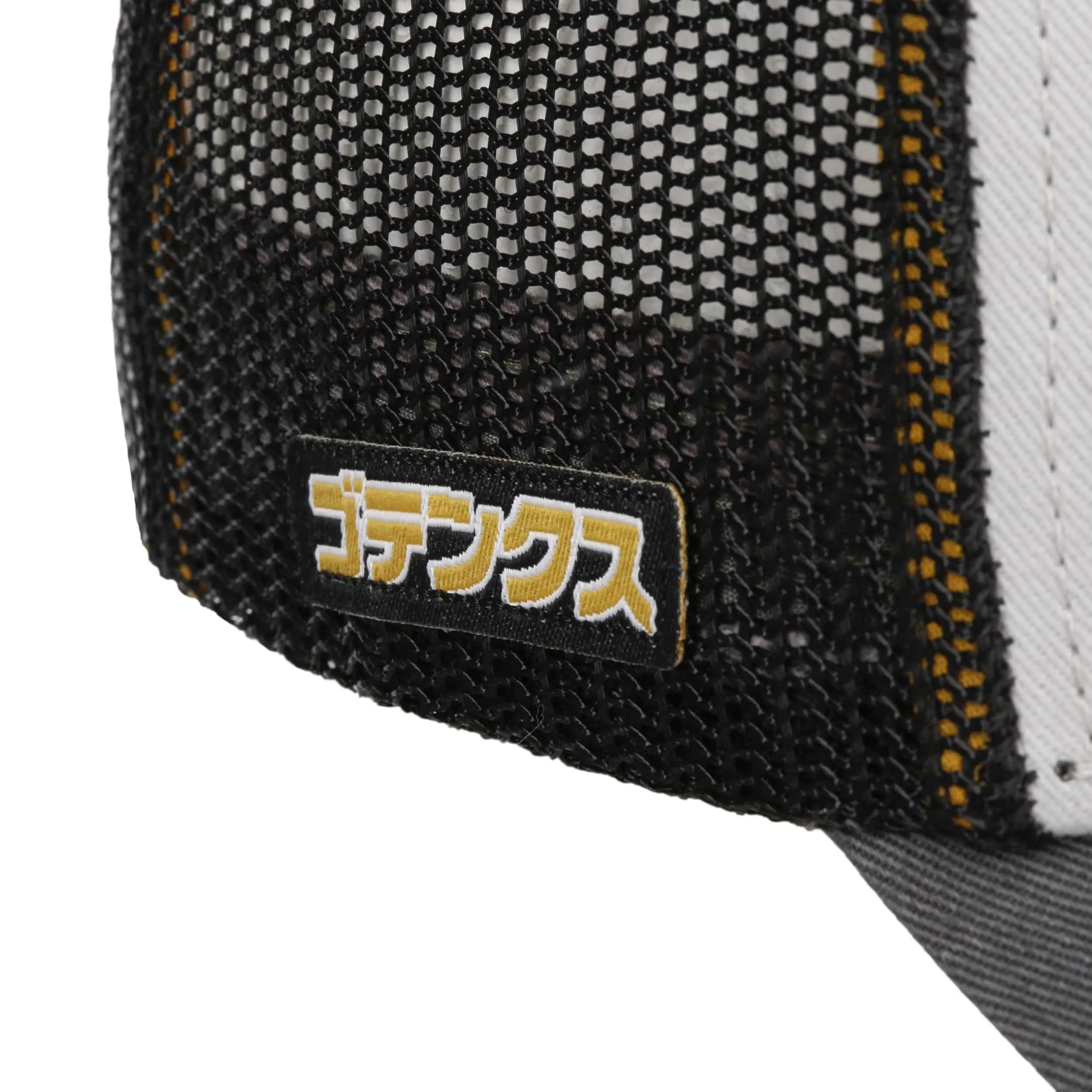 Casquette Trucker Gotenks by Capslab --> Chapeaux, casquettes & bonnets en ligne ▷ Chapeaushop