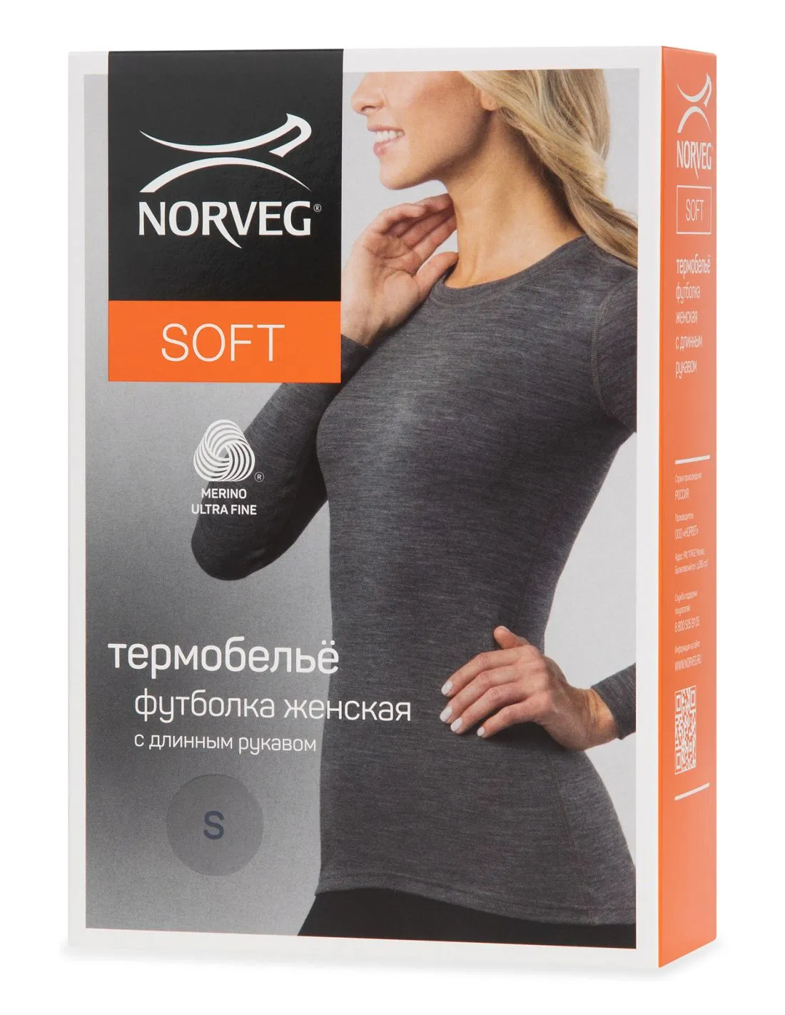 Maillot Thermique en Laine Mérinos Femme Norveg Soft -40°C